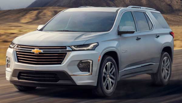 2025 Chevy Traverse High Country Демонстрирует Хромированную Решетку